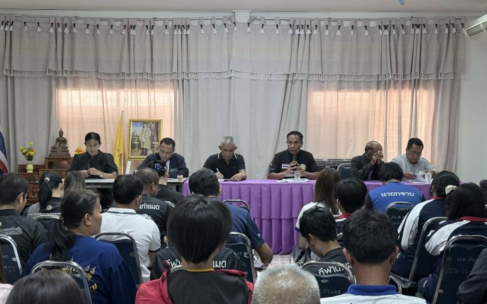 การประชุมผู้บริหาร ข้าราชการ พนักงานส่วนตำบล พนักงานจ้าง องค์การบริหารส่วนตำบลกำเเมด