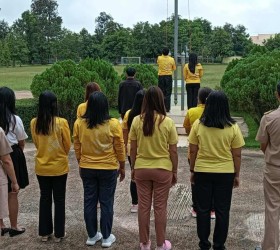 กิจกรรมเคารพธงชาติ