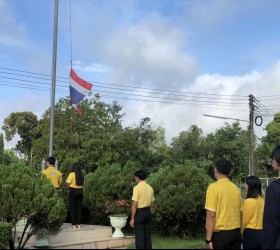 กิจกรรมเคารพธงชาติ