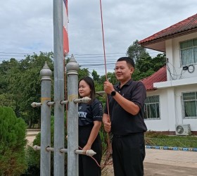 กิจกรรมเคารพธงชาติ