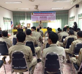 โครงการฝึกอบรมทบทวนอาสาสมัครป้องกันภัยฝ่ายพลเรือน ประจำปี 2560