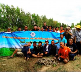 โครงการกำจัดผักตบชวา และวัชพืชในแหล่งน้ำลำธาร