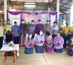 โครงการร่วมพลังสตรีอาสาพัฒนาปลูกป่าเฉลิมพระเกียรติ เนื่องในโอกาสวันเฉลิมพระชนมพรรษาสมเด็จพระนางเจ้าสุทิดา พัชรสุธาพิมลลักษณพระบรมราชินี วันที่ 15 มิถุนายน 2563