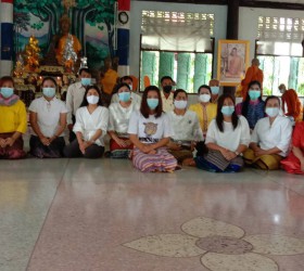 องค์การบริหารส่วนตำบลกำแมด จัดโครงการส่งเสริมคุณธรรมและจริยธรรมเด็ก เยาวชน และประชาชนทั่วไป ประจำปี 2564