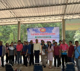 โครงการส่งเสริมสนับสนุนปัจจัยทางการเกษตร  วันที่ 16 พฤษภาคม 2566