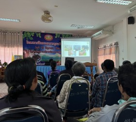 โครงการฝึกอบรมการดูแลรักษาสัตว์เลี้ยง วันที่ 23 มิถุนายน 2566