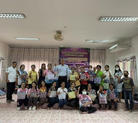 โครงการพัฒนาศักยาภาพสตรีตำบลกำแมด ประจำปีงบประมาณ 2566 วันที่ 21 มิถุนายน 2566