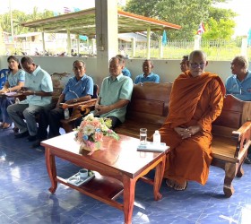 กิจกรรม วันที่ 12 สิงหาคม 2566