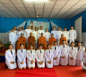 พิธีอัญเชิญเงินขวัญถุงพระราชทานกองทุนแม่ของแผ่นดิน วันที่ 26 กันยายน 2566 ณ ศาลาประชาคมบ้านโคกสวาท