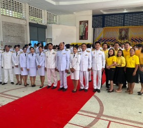 กิจกรรมเนื่องในวันคล้ายวันพระบรมราชสมภาพ พระบาทสมเด็จพระบรมชนกาธิเบศรมหาภูมิพลอดุลยเดชมหาราช บรมนาถบพิตร วันชาติและวันพ่อแห่งชาติ 5 ธันวาคม 2566