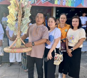 ร่วมแห่ผ้าป่าต้นเงินเพื่อสมทบทุนสมโภชพุทธาภิเษกพระใหญ่คู่บ้านเมืองกุดชุม