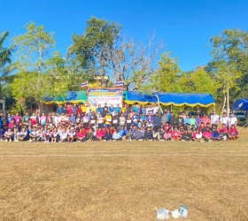 โครงการเดินวิ่งเพื่อสุขภาพ KUMMAD FUNRUN ประจำปีงบประมาณ 2567