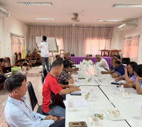 ประชุมแนวทางการดำเนินโครงการ 1 อปท. 1 สวนสมุนไพรเฉลิมพระเกียรติ 