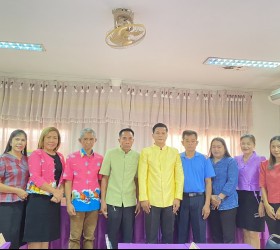 ประชุมแนวทางการบริหารงานขององค์กรปกครองส่วนท้องถิ่นในเขตพื้นที่อำเภอกุดชุม