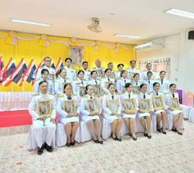 พิธีมอบพระบรมฉายาลักษณ์ฯ