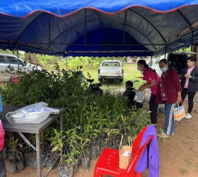 โครงการจังหวัดเคลื่อนที่ "เพิ่มรอยยิ้ม เติมความสุข ให้คนยโสธร"