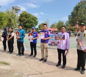 กิจกรรมเดินรณรงค์เคาะประตู กู้วิกฤต PM 2.5 หยุดการเผา ครั้งที่ 2/2568