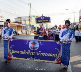 โครงการส่งเสริม สืบสาน จัดกิจกรรมประเพณีและวัฒนธรรมท้องถิ่น (บุญคูณลาน ตำนานข้าวอินทรีย์ วิถีวัฒนธรรมยโสธร)ประจำปี 2568
