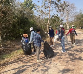 กิจกรรมเพื่อลดฝุ่นละออนขนาดเล็ก (pm 2.5)