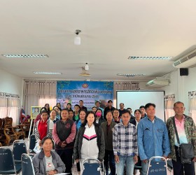 โครงการผลิตอาหารสัตว์เพื่อลดต้นทุน ประจำปีงบประมาณ 2568