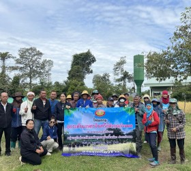 โครงการยกระดับเกษตรอินทรีย์ตำบลกำแมด ในวันที่ 20 พ.ย. 2568