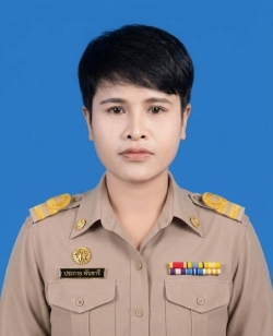 ว่าที่ร้อยตรี ประกาย  พันชารี