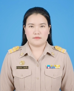 นางสาววรรณทนา  แสงเพ็ง