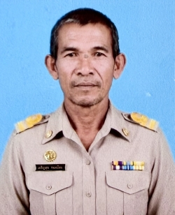 นายเจริญสุข  ทองน้อย